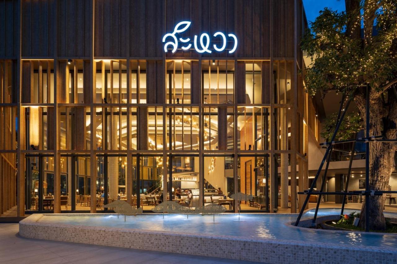 The Signature Hotel Airport Hat Yai Exterior photo